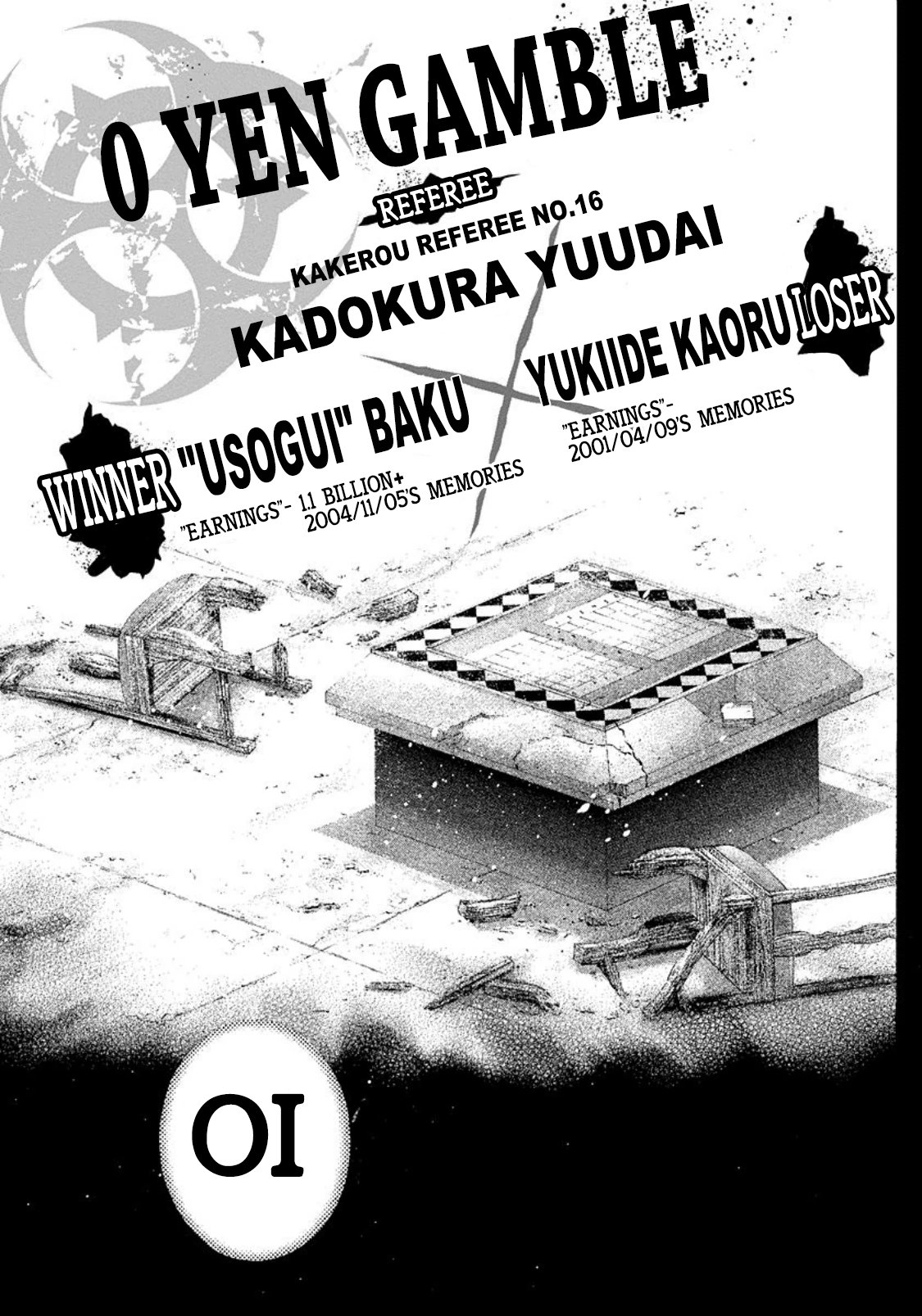 Usogui Chapter 147 - Page 14