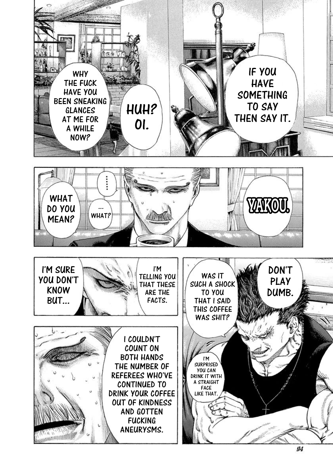 Usogui Chapter 147 - Page 15