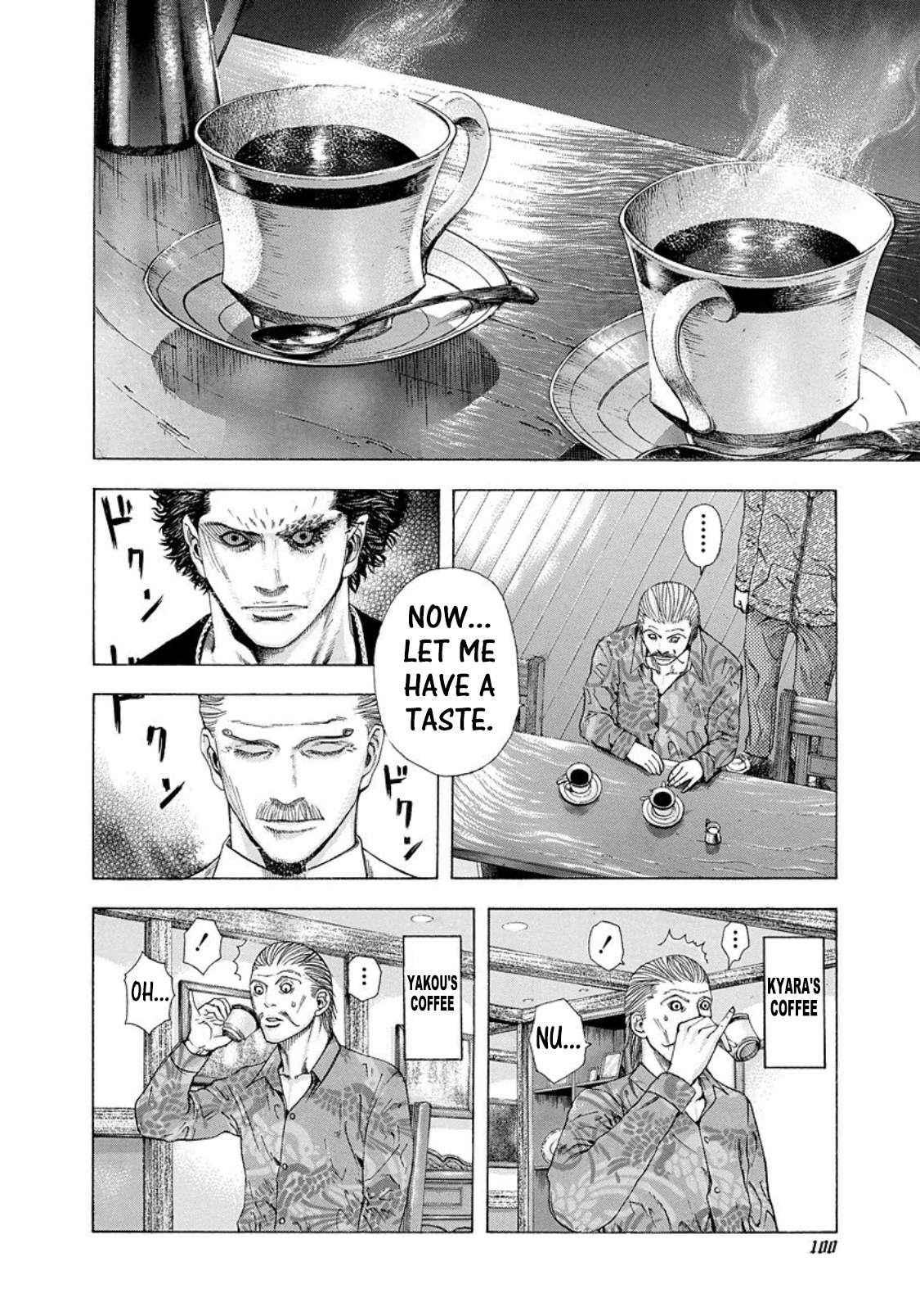 Usogui Chapter 148 - Page 3