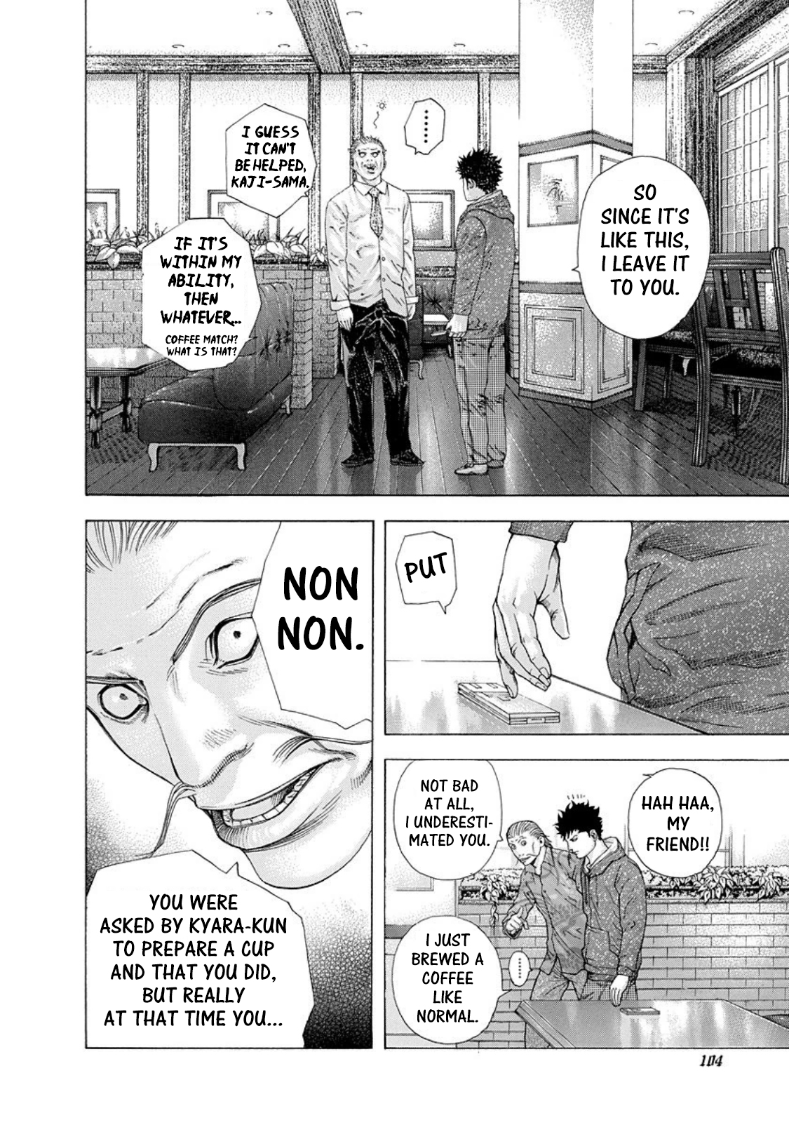 Usogui Chapter 148 - Page 7