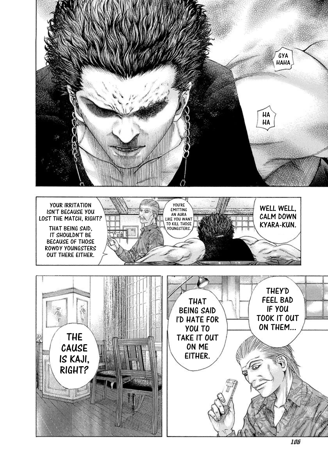 Usogui Chapter 148 - Page 9