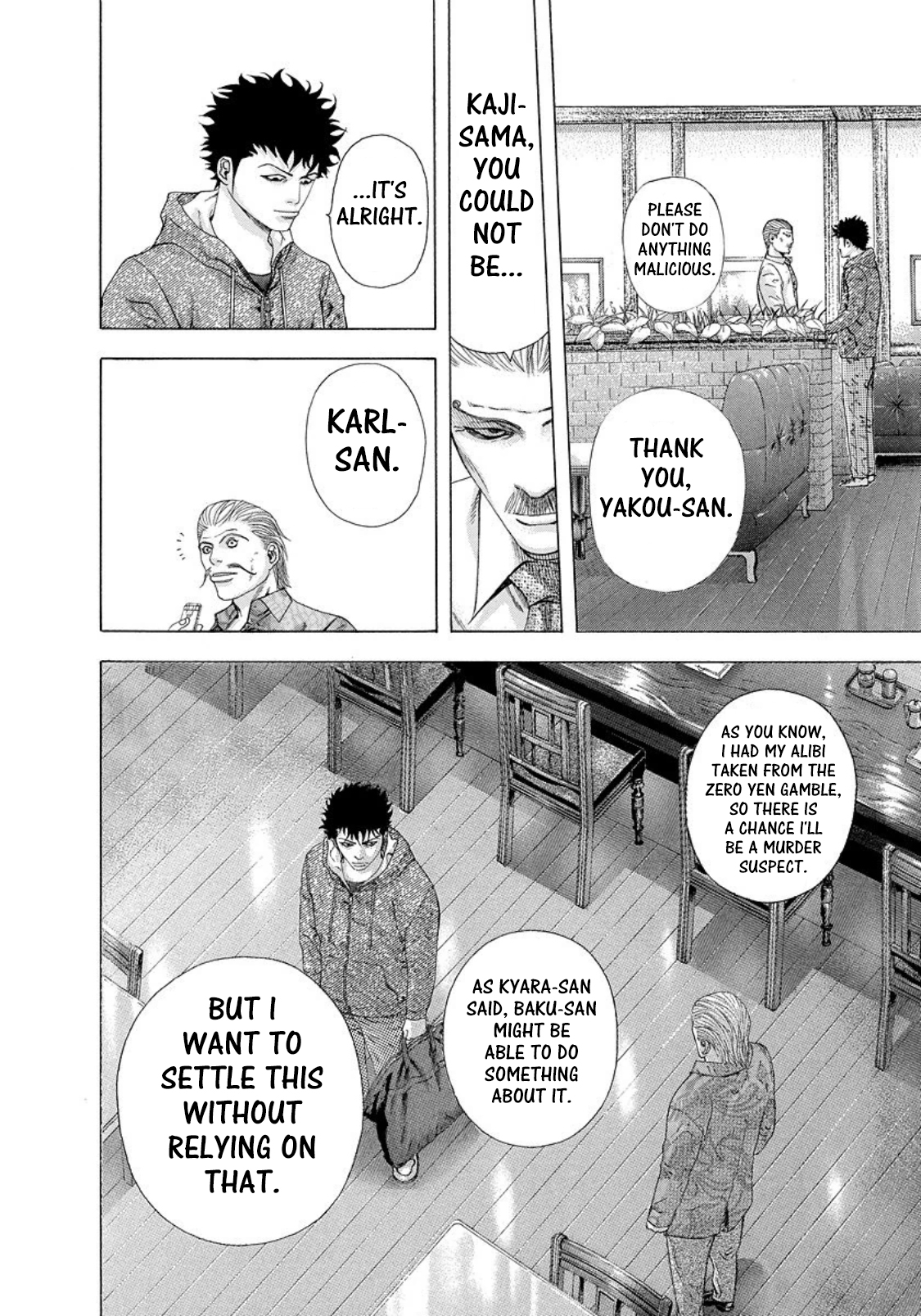 Usogui Chapter 148 - Page 11