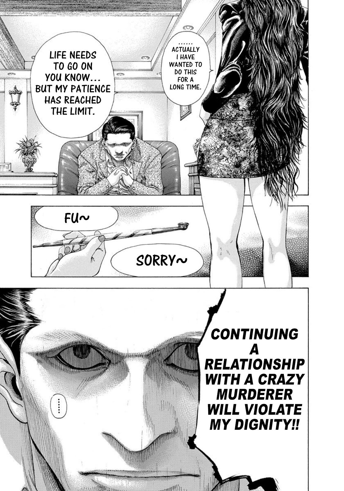 Usogui Chapter 149 - Page 7
