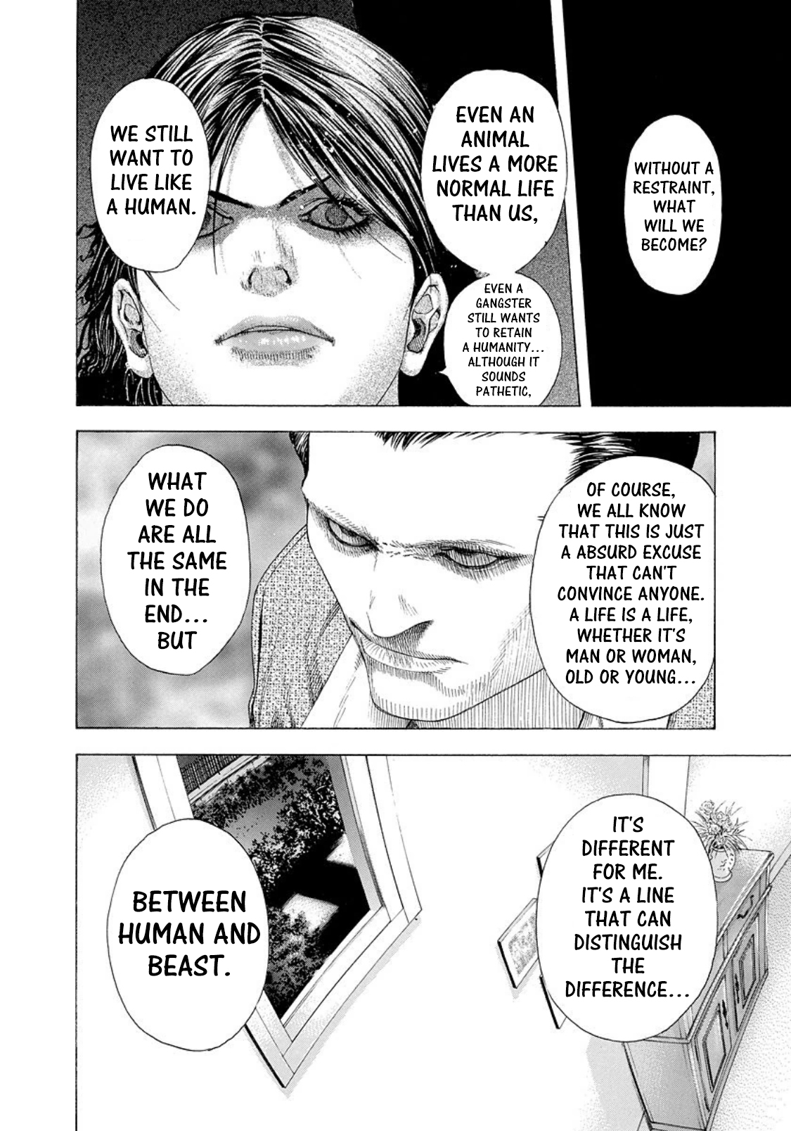 Usogui Chapter 149 - Page 10