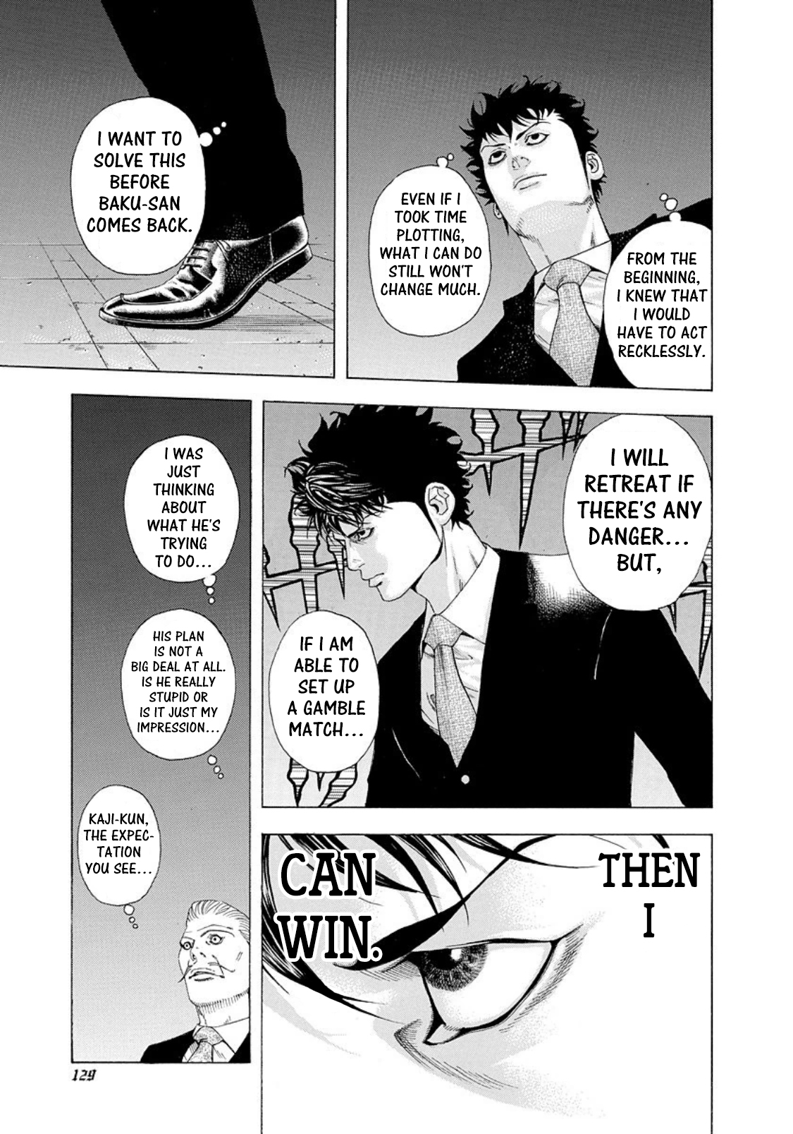 Usogui Chapter 149 - Page 13