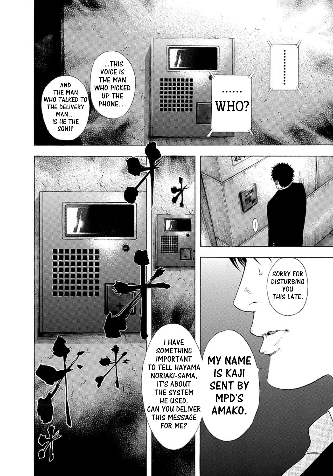 Usogui Chapter 149 - Page 15
