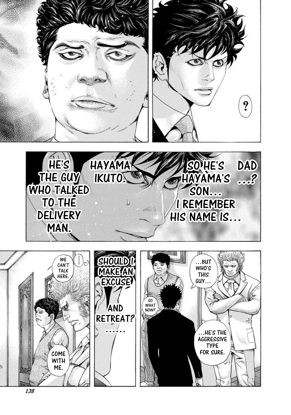 Usogui Chapter 150 - Page 3