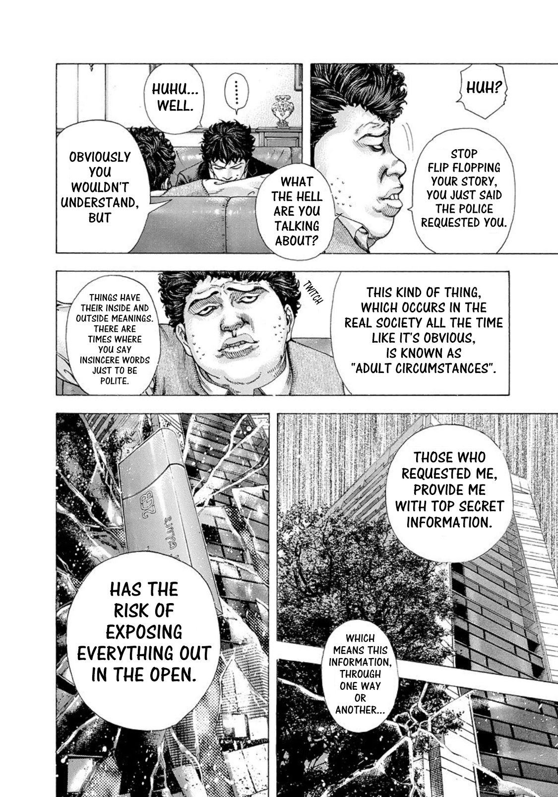 Usogui Chapter 151 - Page 3