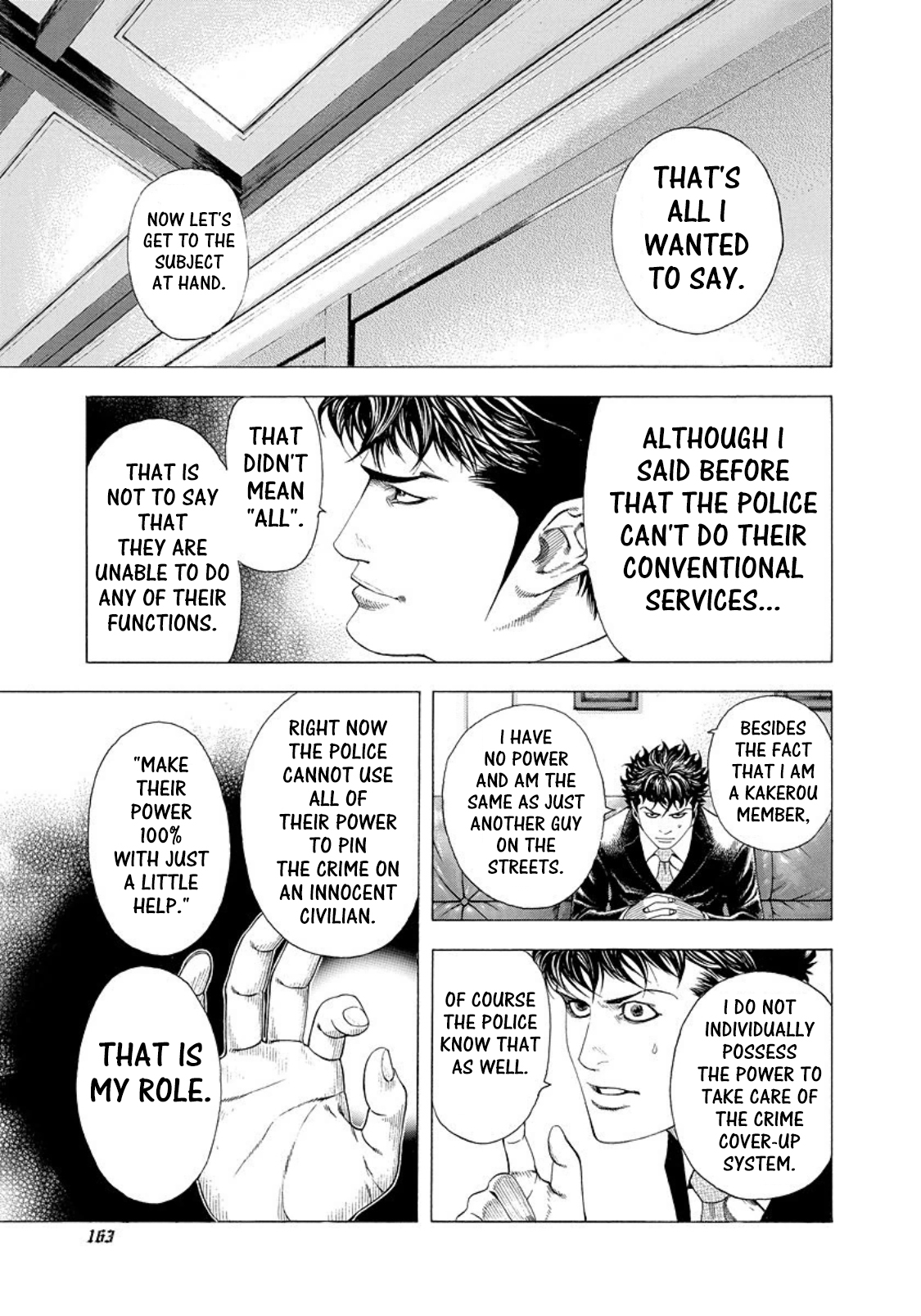 Usogui Chapter 151 - Page 6