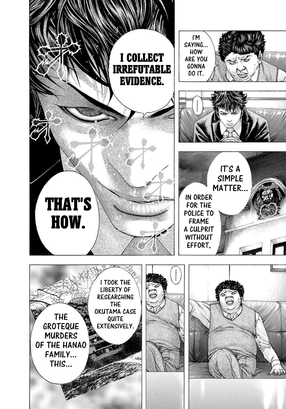 Usogui Chapter 151 - Page 7