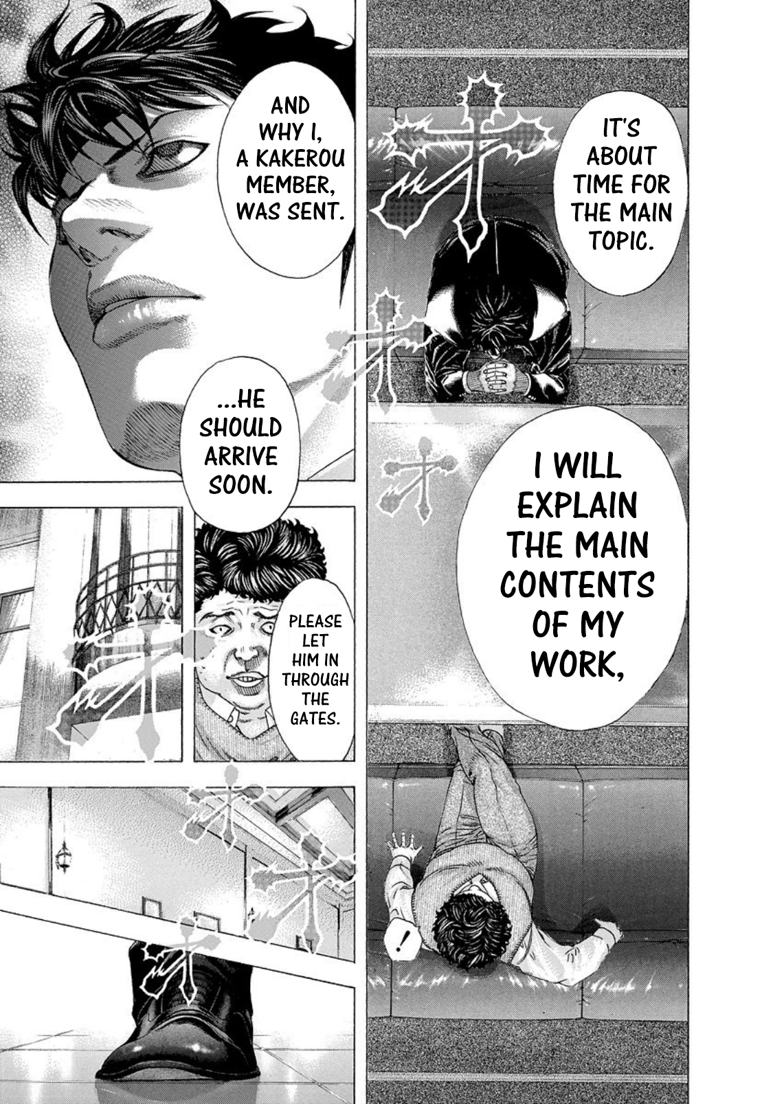 Usogui Chapter 151 - Page 12