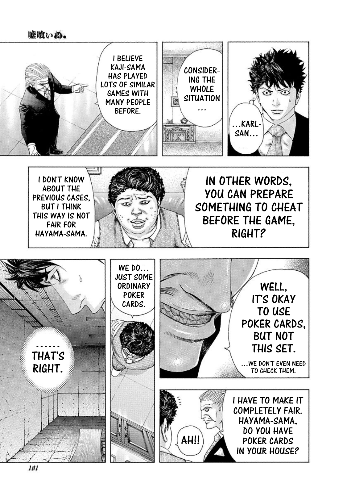 Usogui Chapter 152 - Page 6