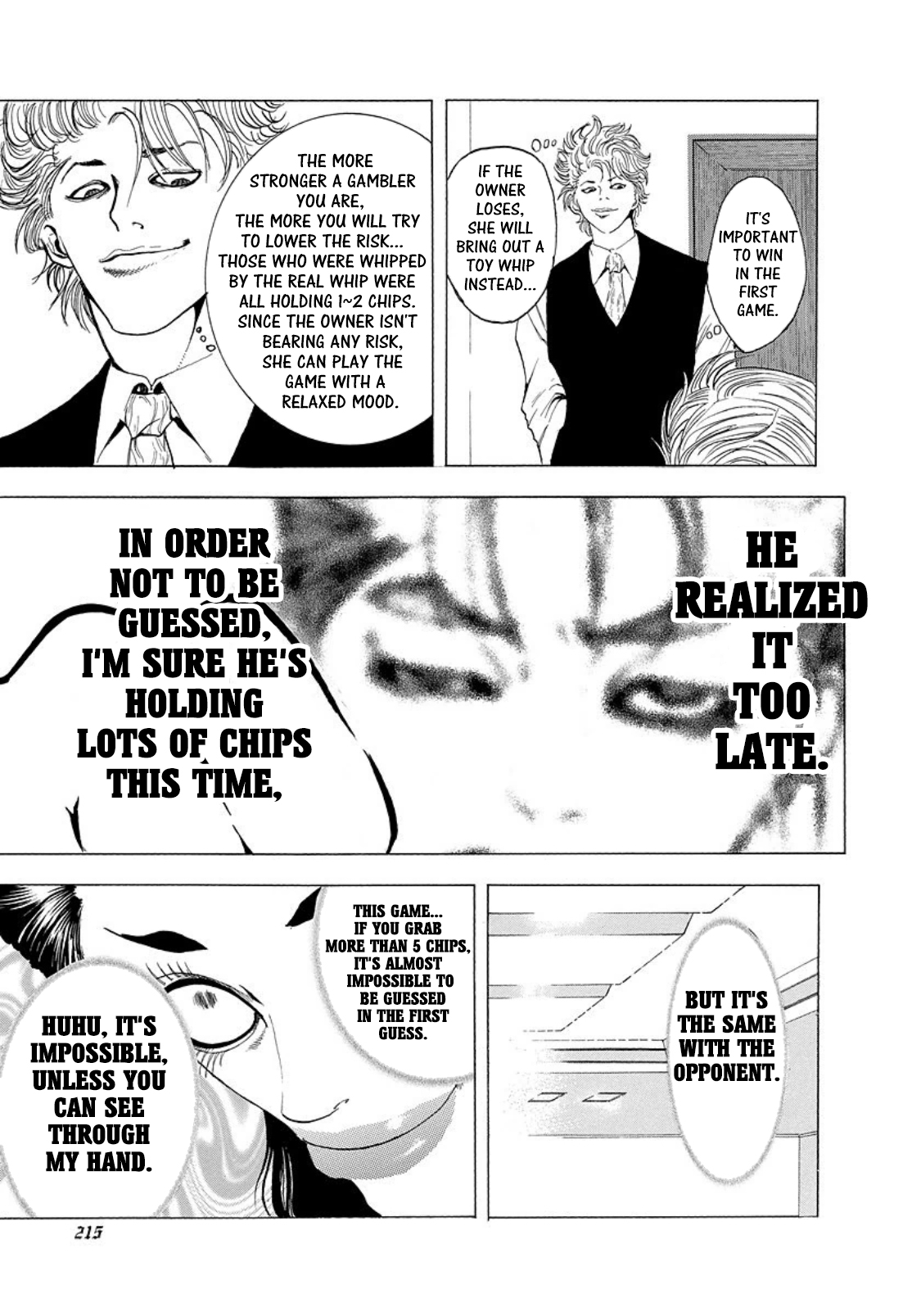 Usogui Chapter 153.5 - Page 3