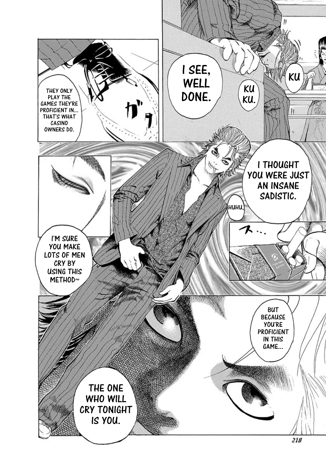 Usogui Chapter 153.5 - Page 6