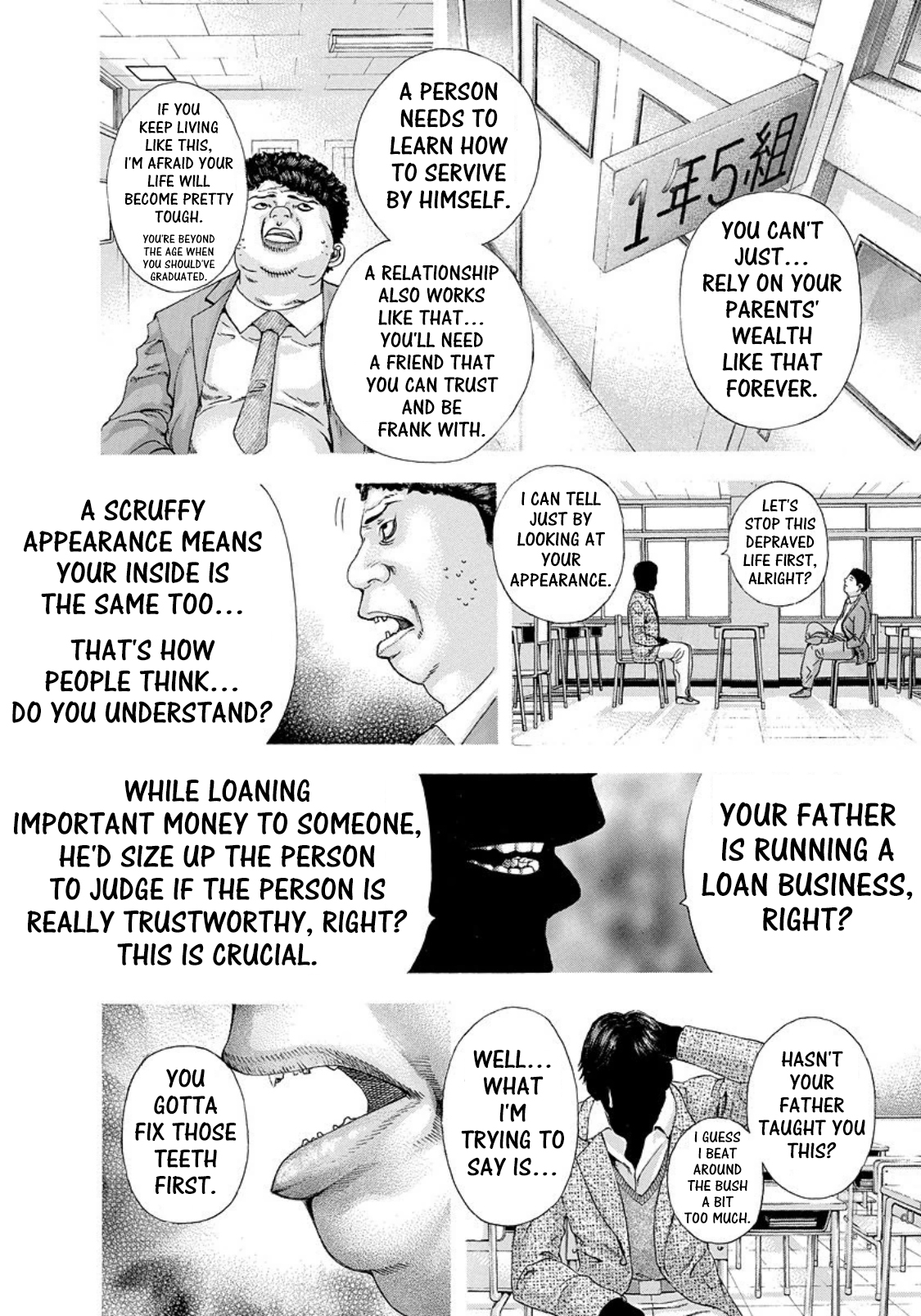 Usogui Chapter 153 - Page 9