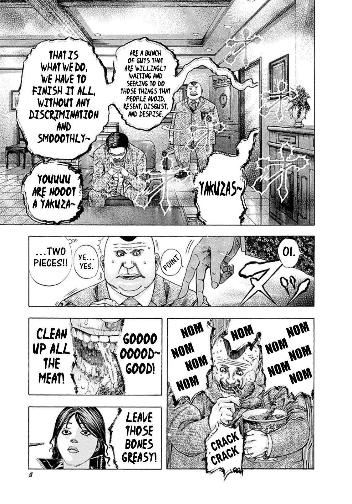 Usogui Chapter 154 - Page 4