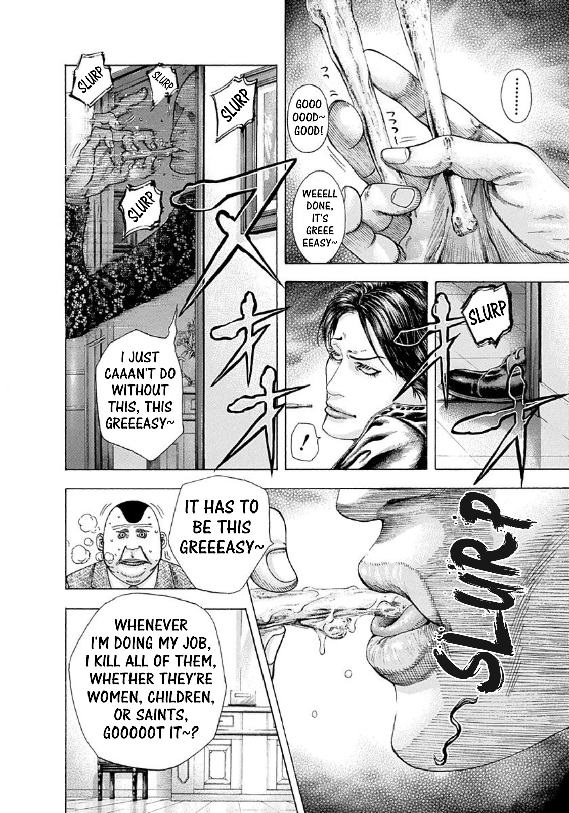 Usogui Chapter 154 - Page 5