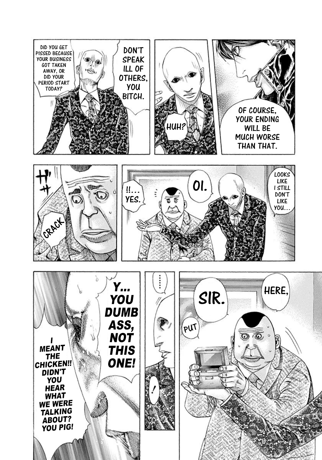 Usogui Chapter 154 - Page 15