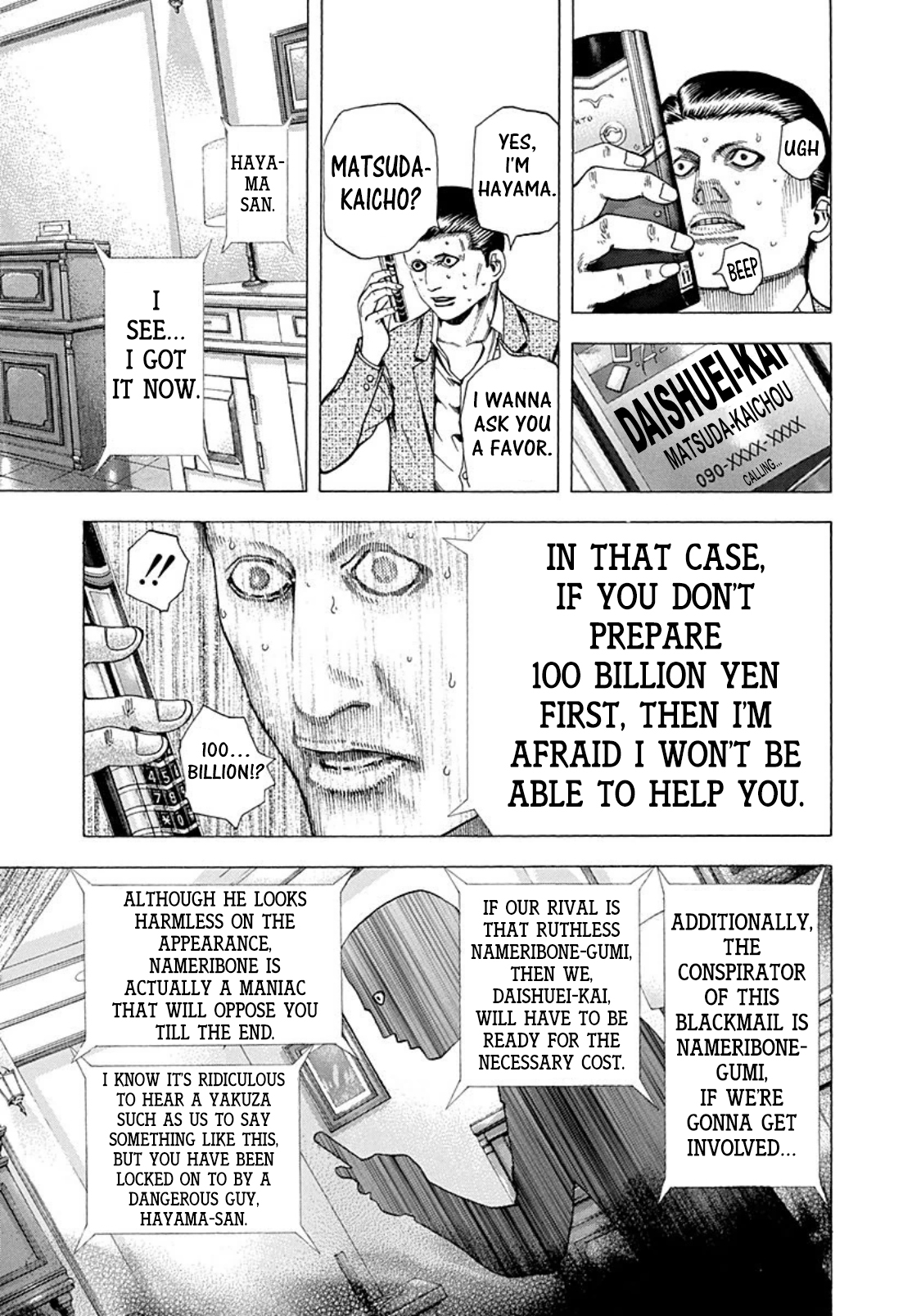 Usogui Chapter 155 - Page 4