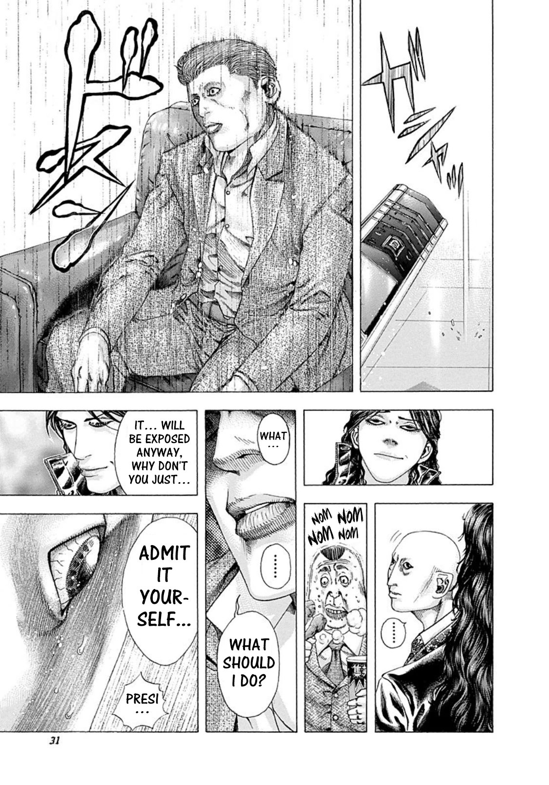 Usogui Chapter 155 - Page 6