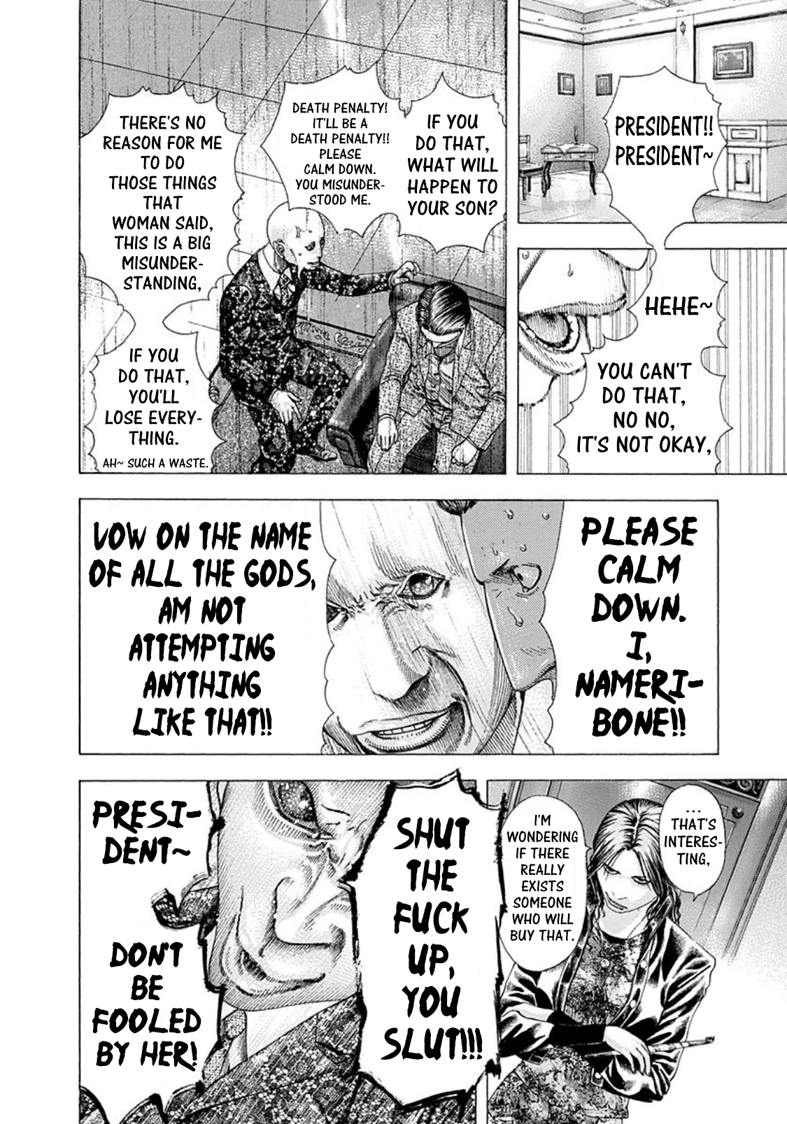 Usogui Chapter 155 - Page 7