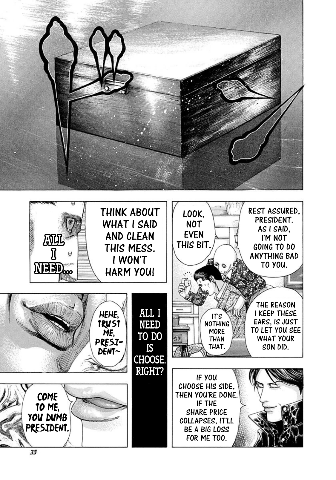 Usogui Chapter 155 - Page 10