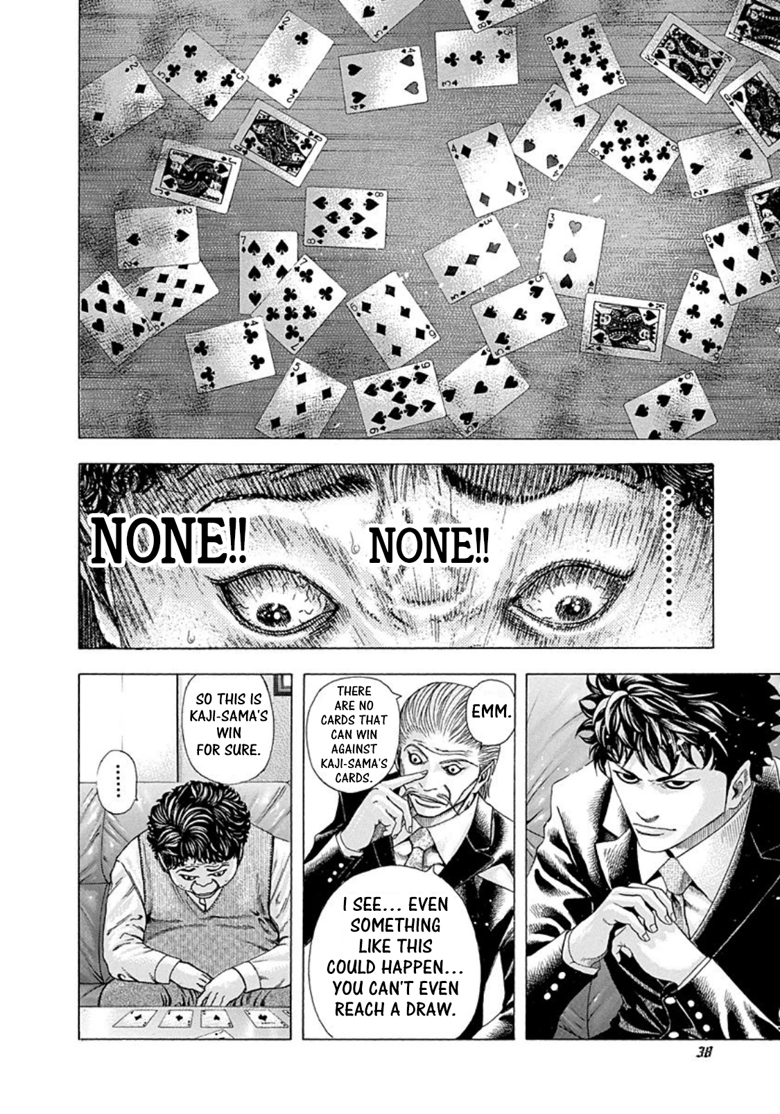 Usogui Chapter 155 - Page 13