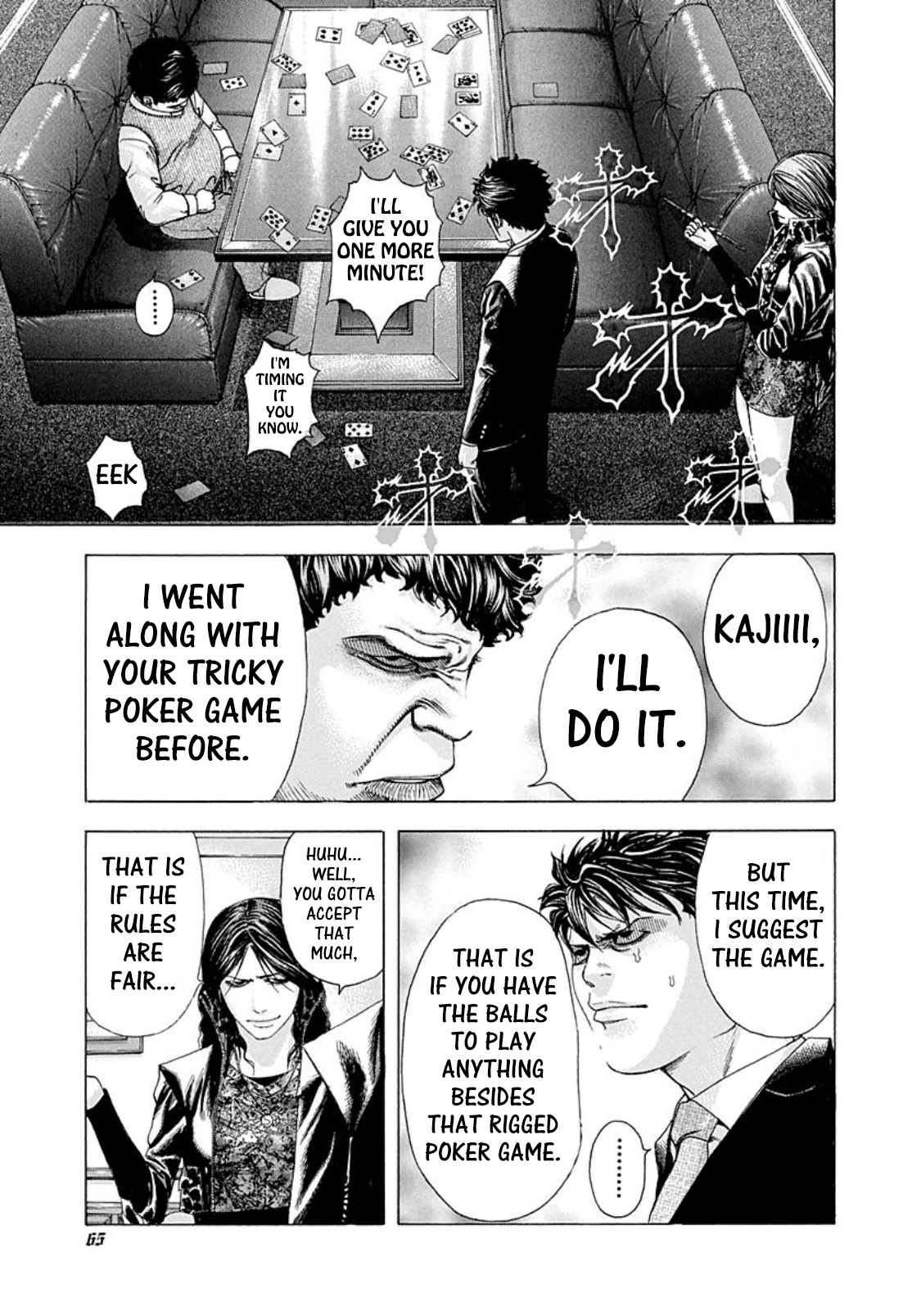 Usogui Chapter 157 - Page 4
