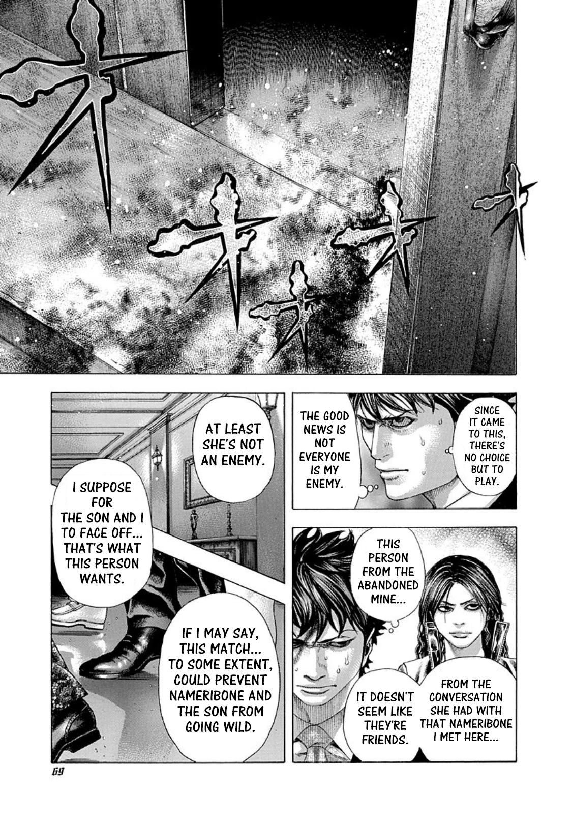 Usogui Chapter 157 - Page 8