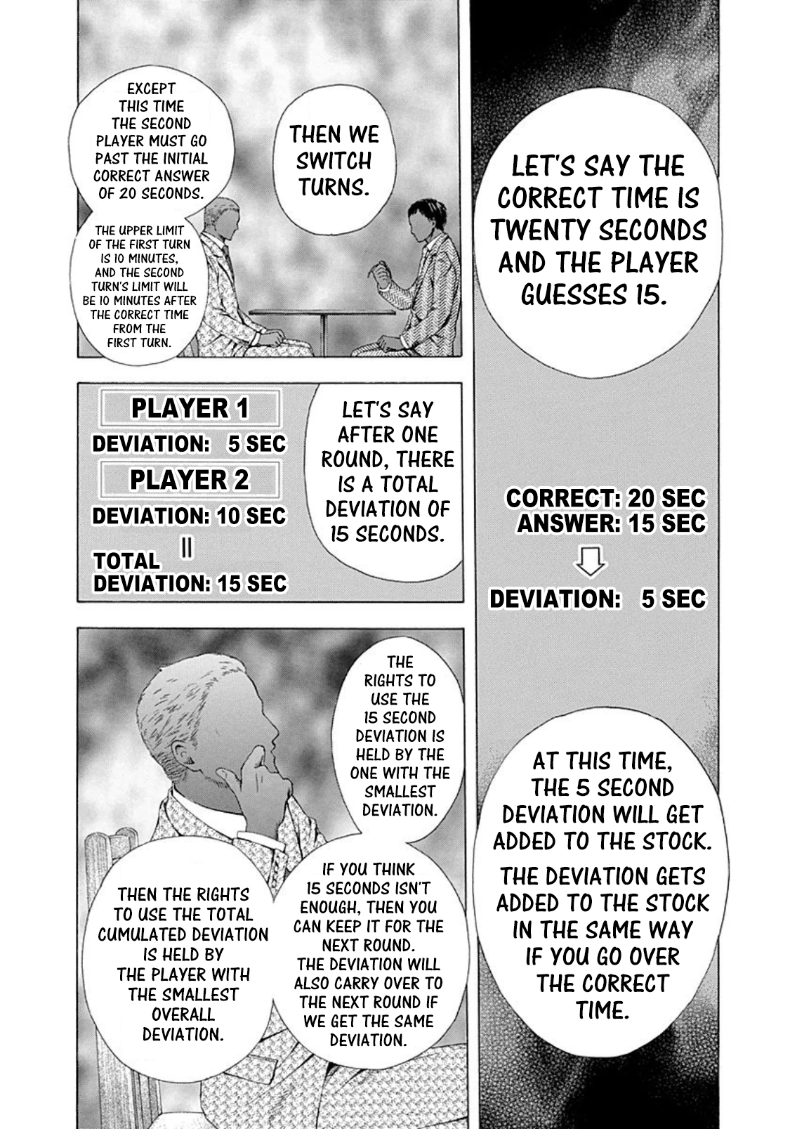 Usogui Chapter 158 - Page 4
