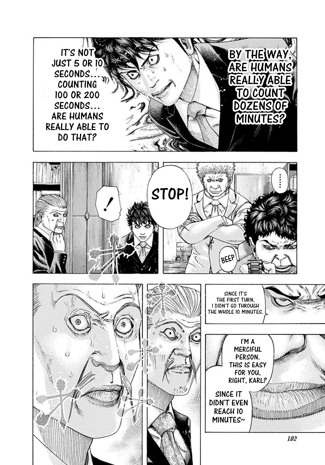 Usogui Chapter 159 - Page 3