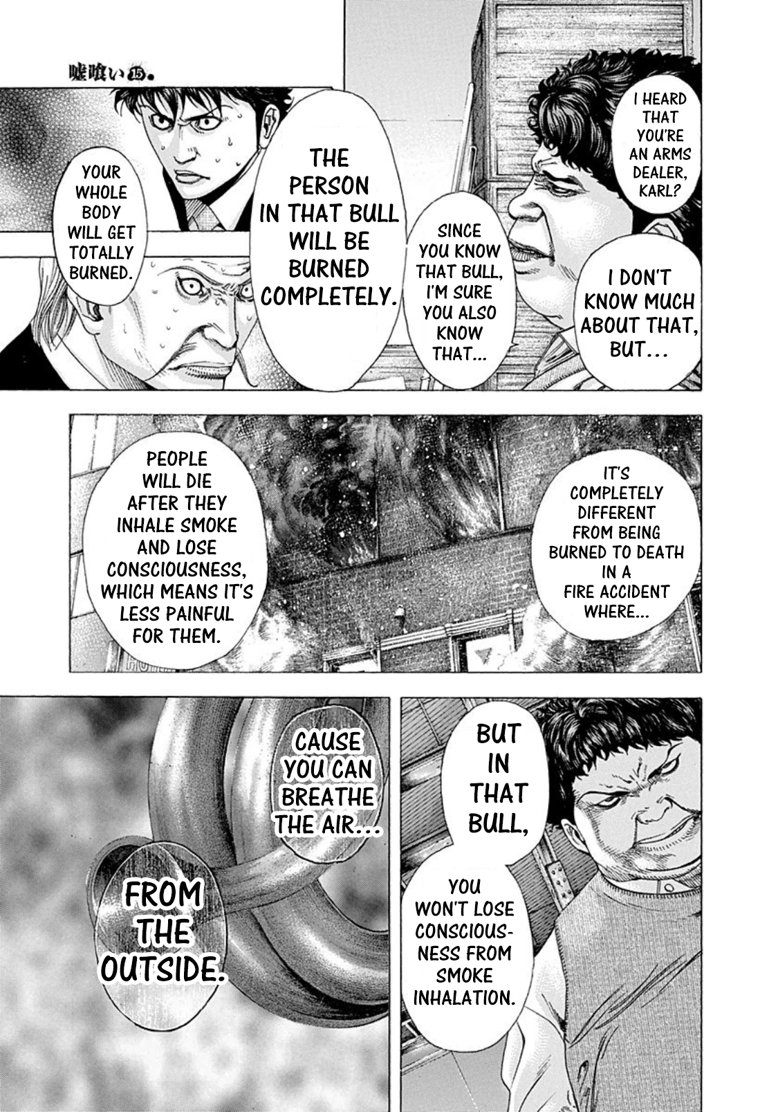 Usogui Chapter 159 - Page 4