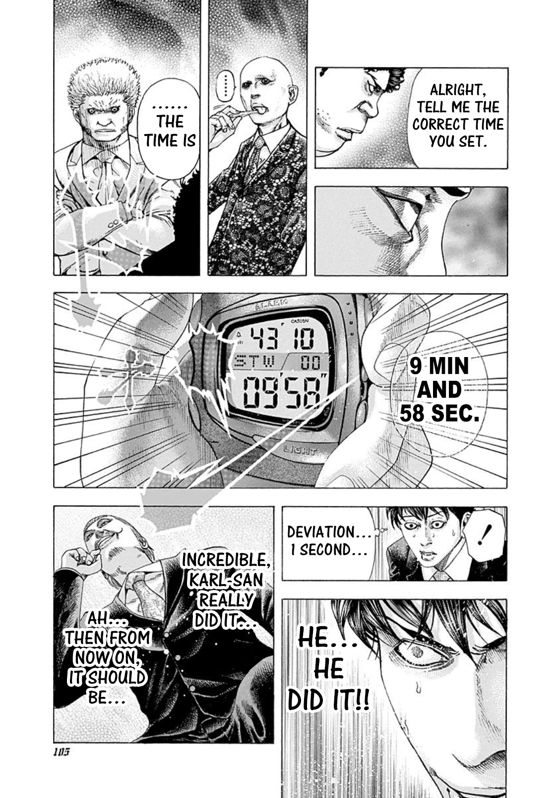 Usogui Chapter 159 - Page 6