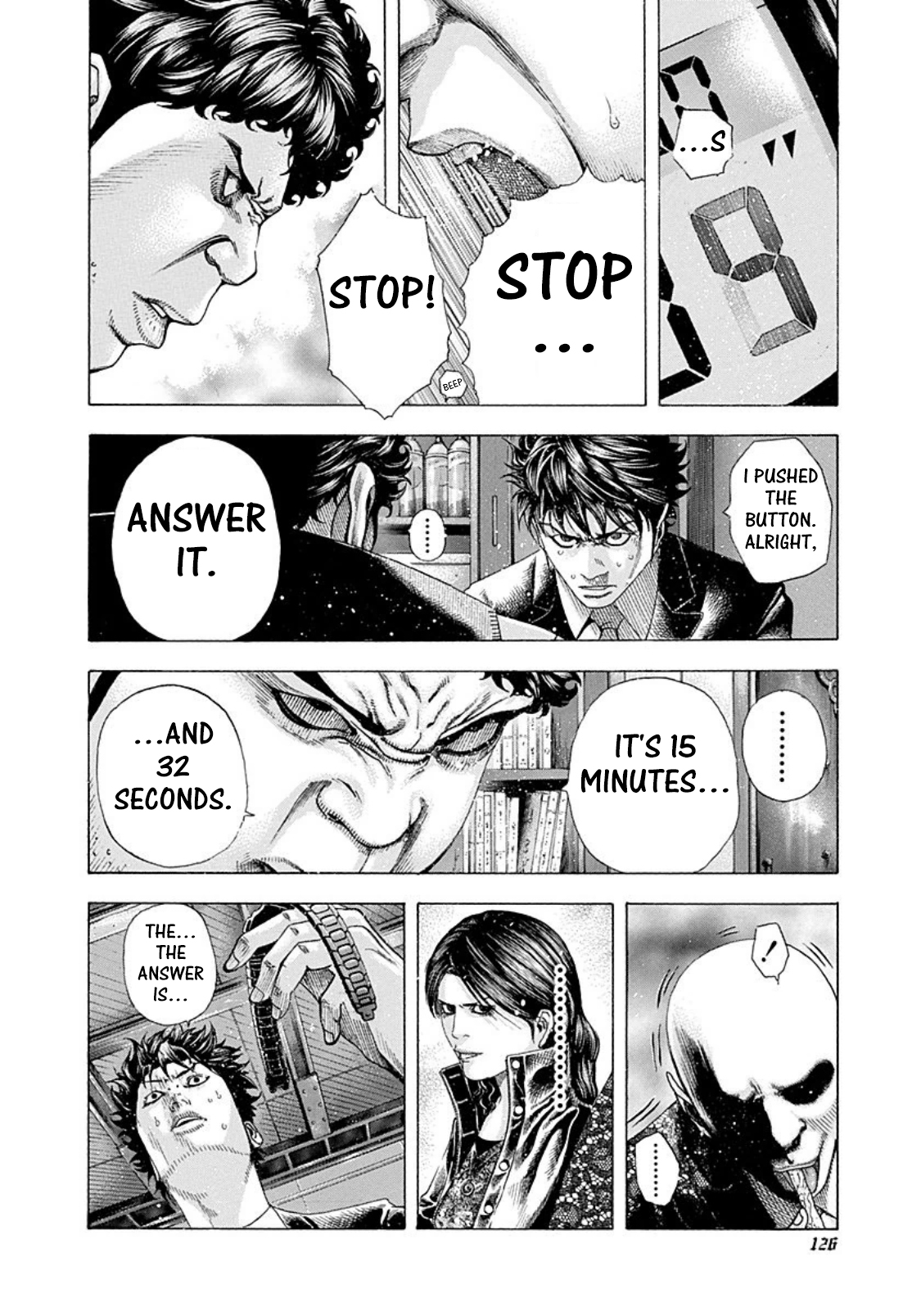 Usogui Chapter 160 - Page 7