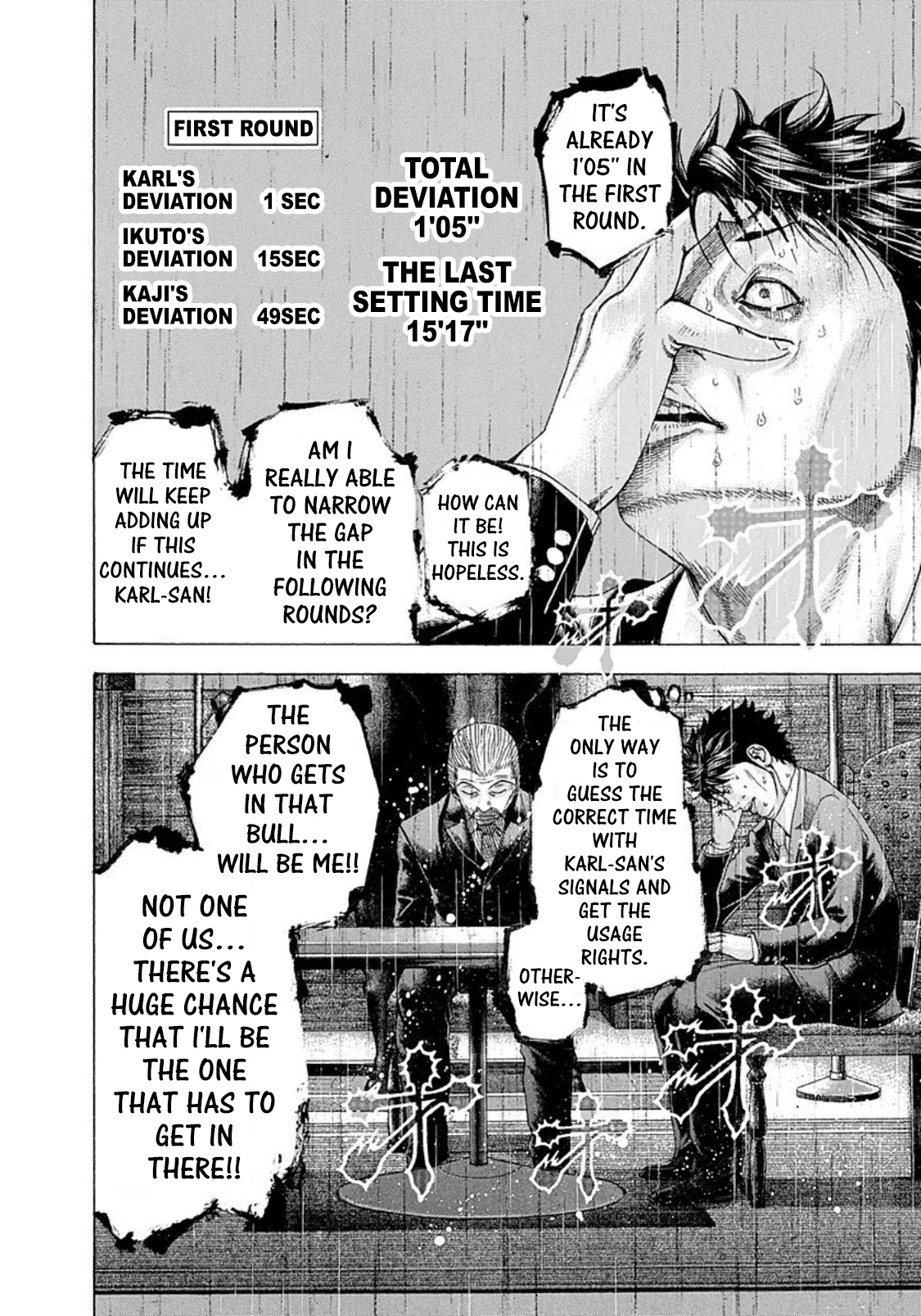 Usogui Chapter 160 - Page 9