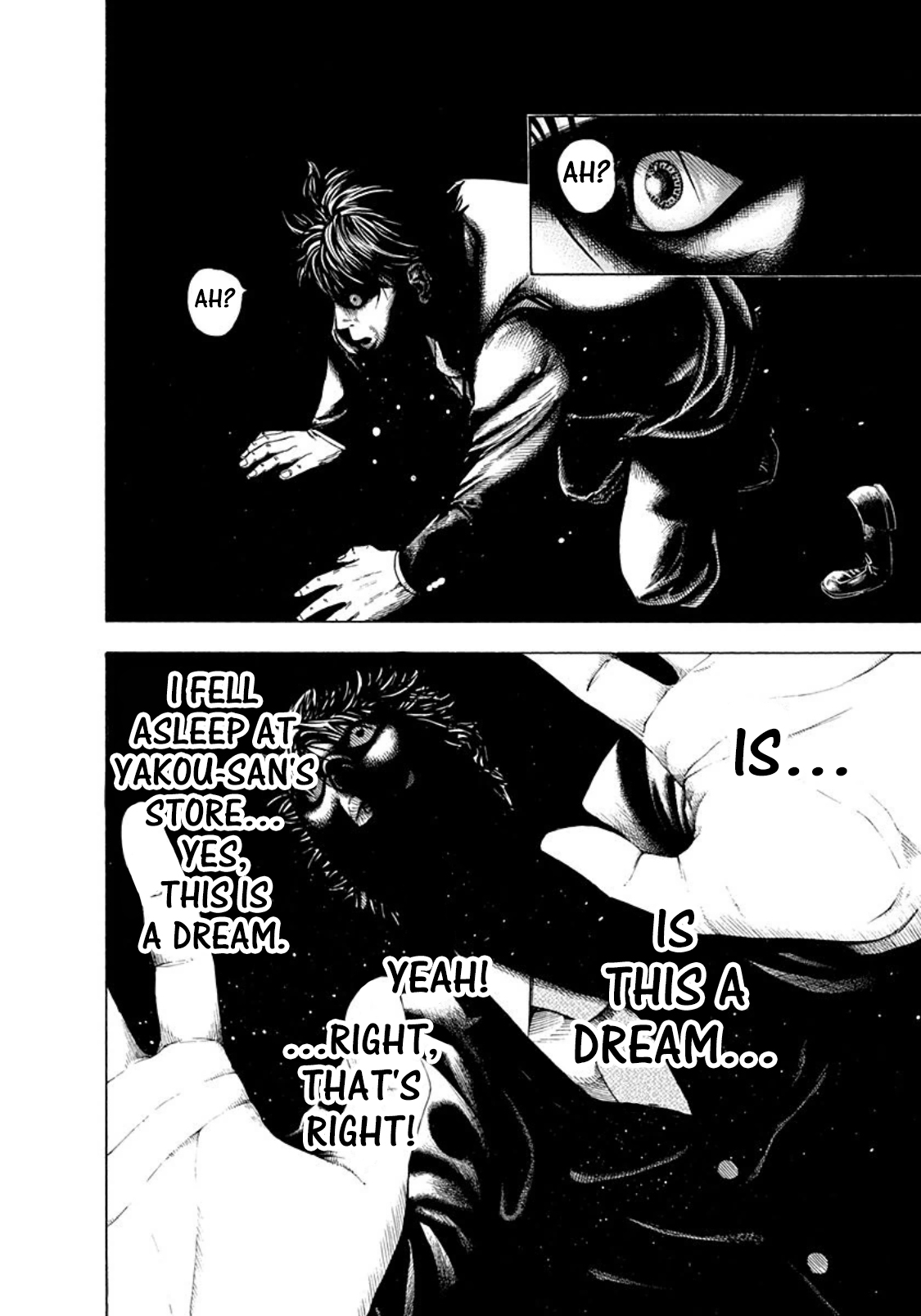Usogui Chapter 160 - Page 15
