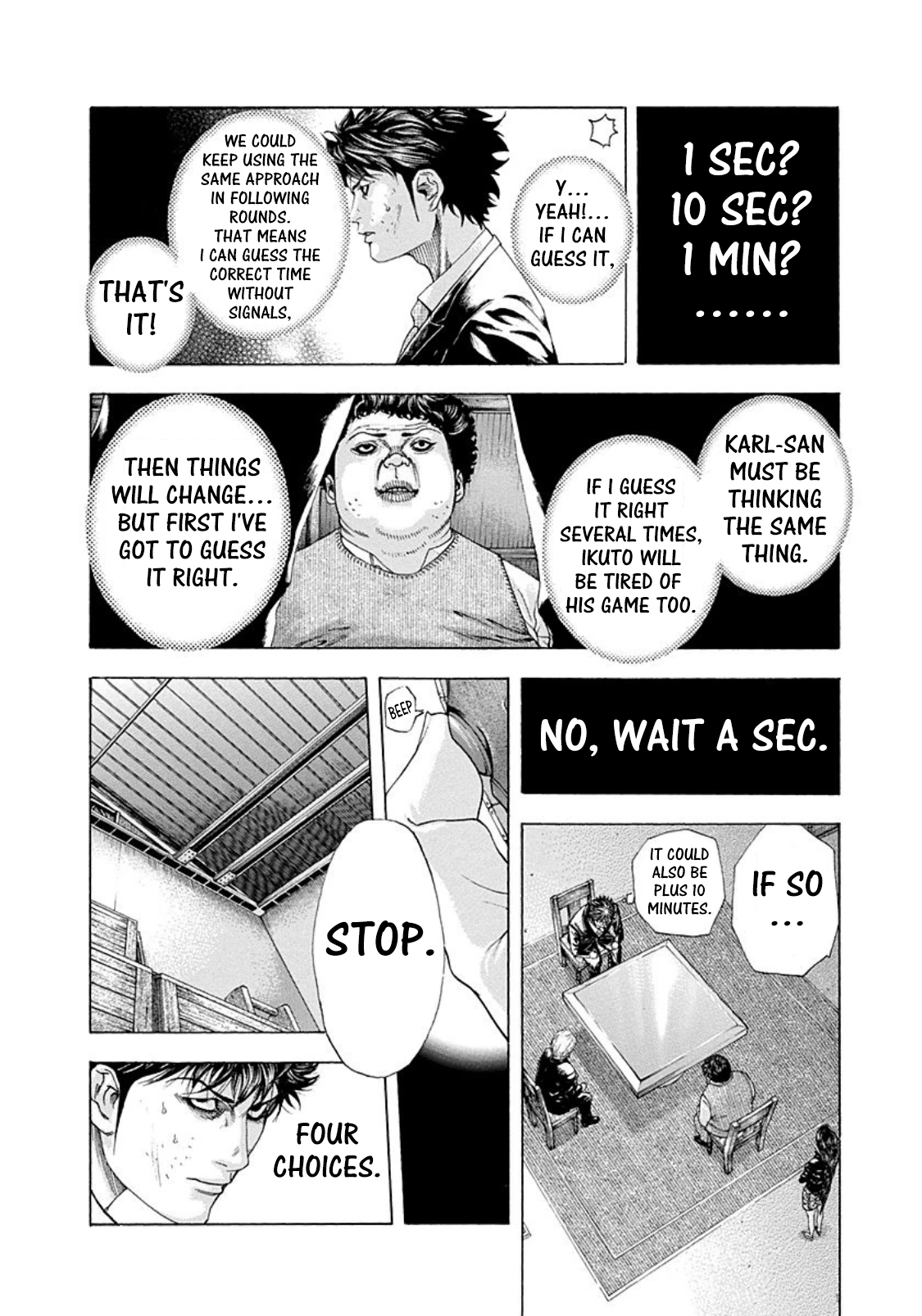 Usogui Chapter 164 - Page 6