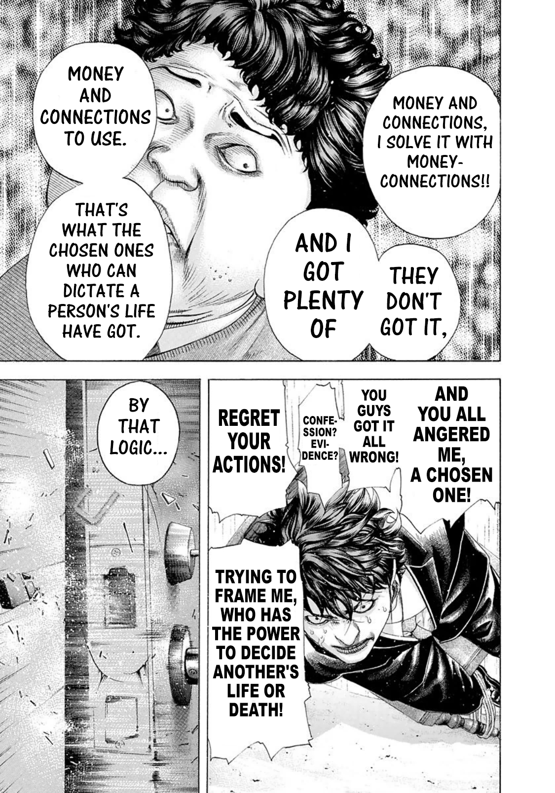 Usogui Chapter 166 - Page 7