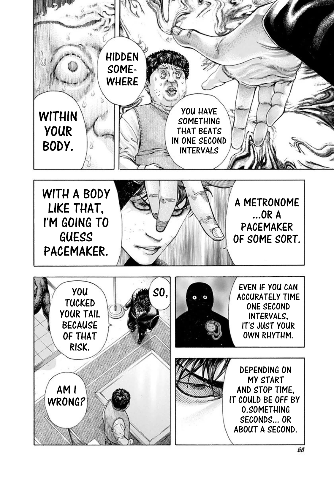 Usogui Chapter 168 - Page 7