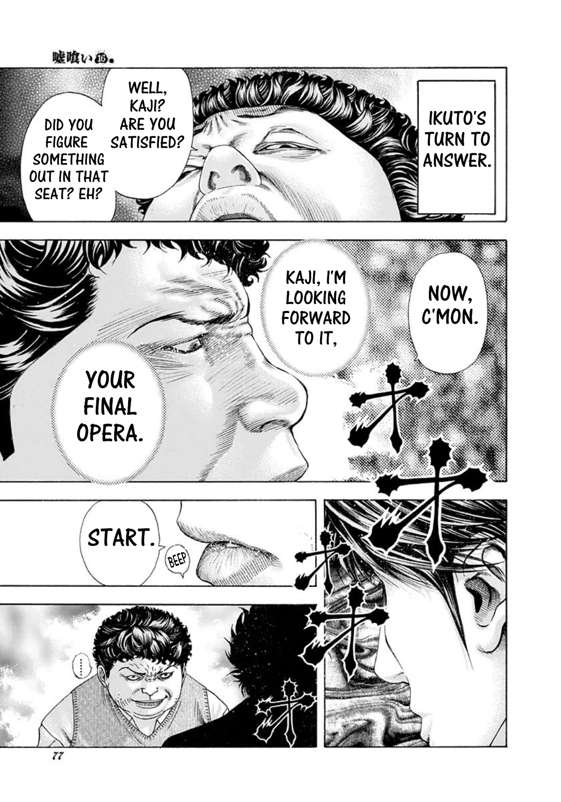 Usogui Chapter 168 - Page 16