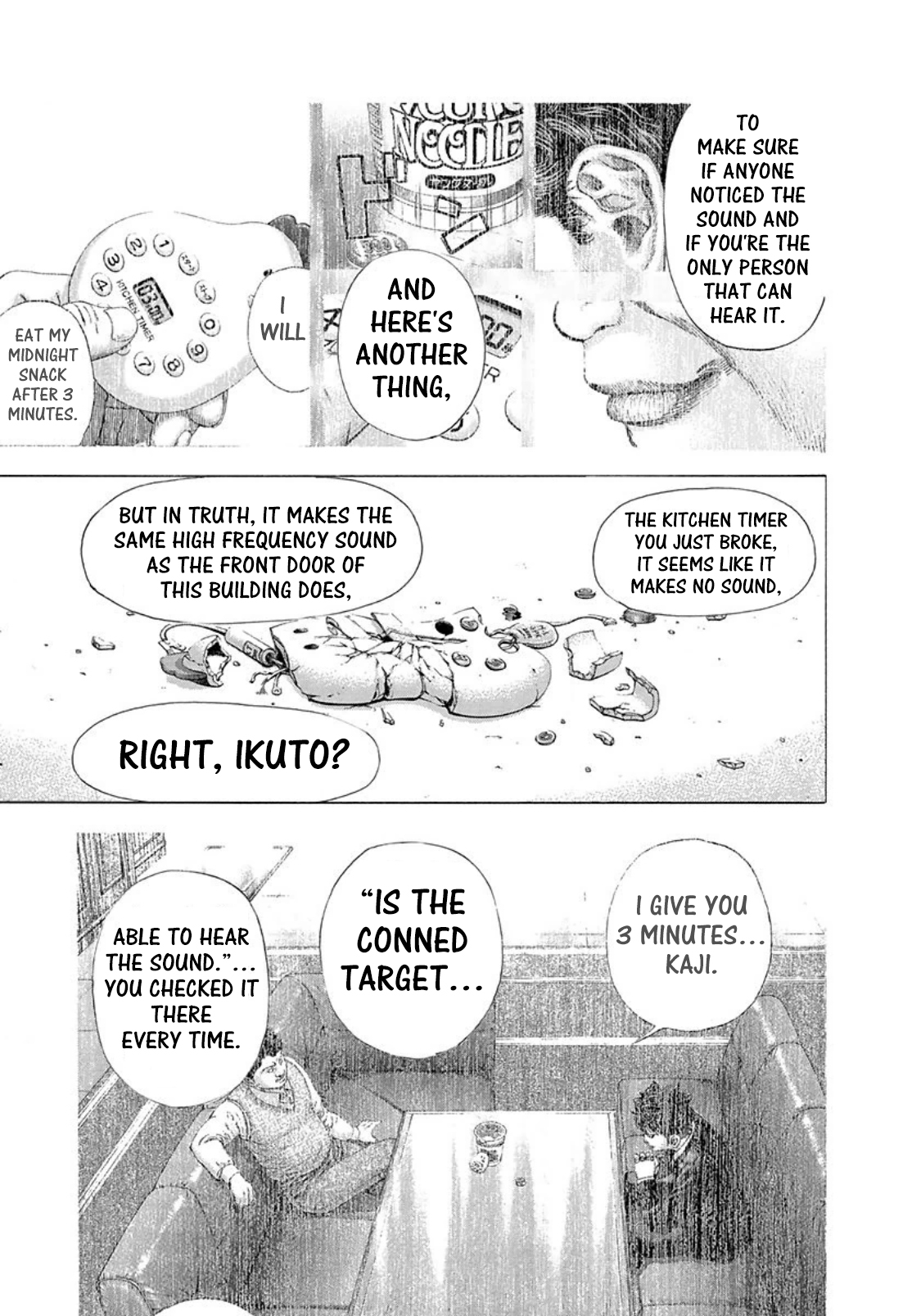 Usogui Chapter 169 - Page 10
