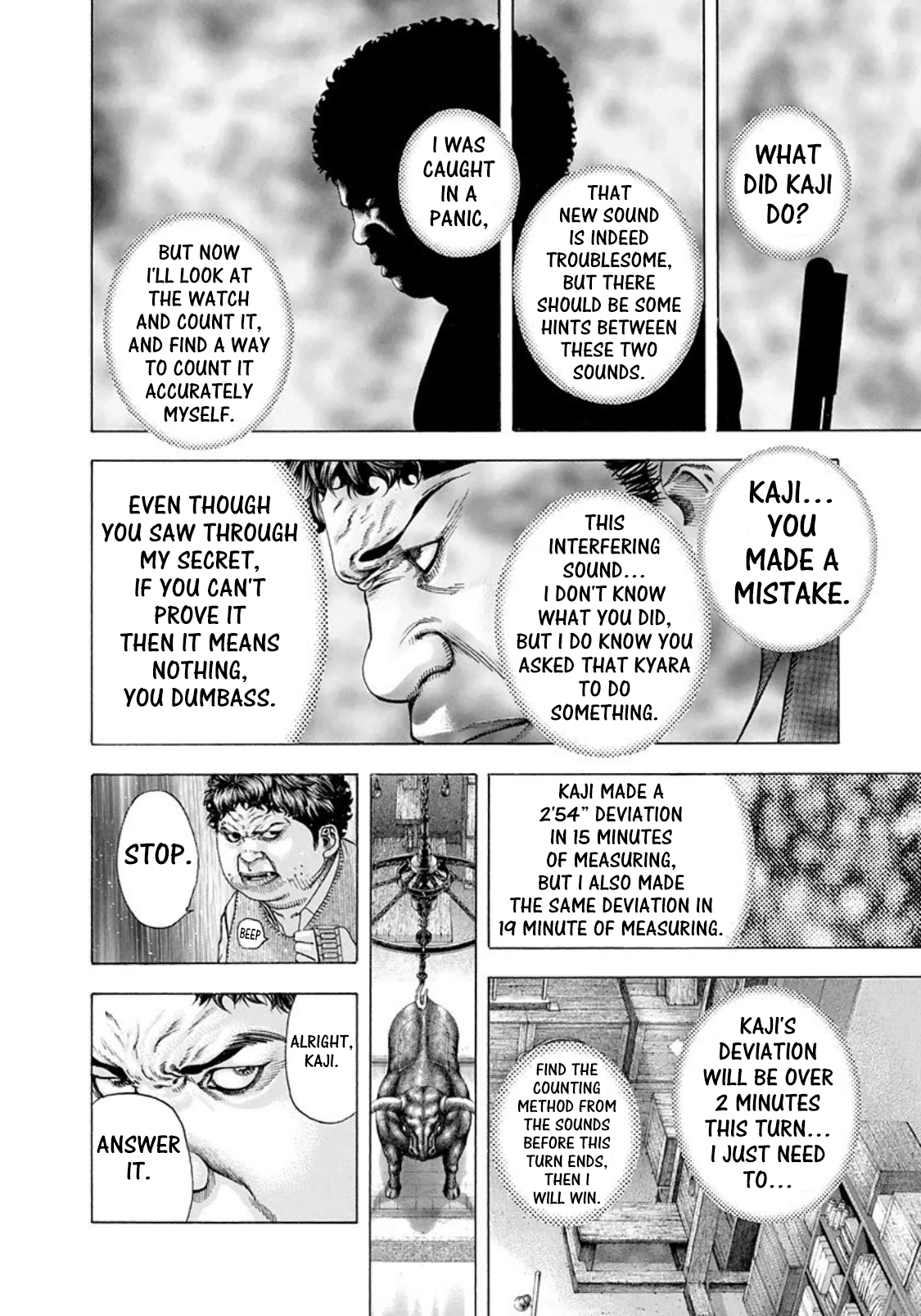 Usogui Chapter 169 - Page 15