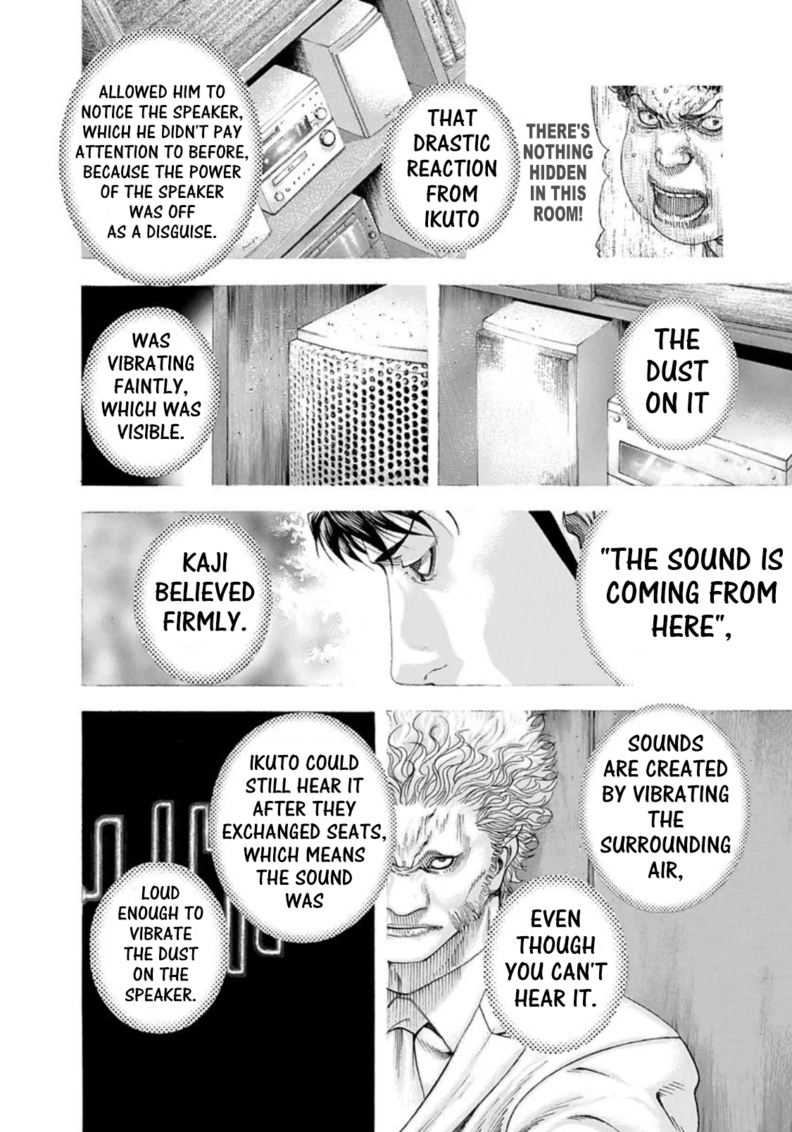 Usogui Chapter 170 - Page 5