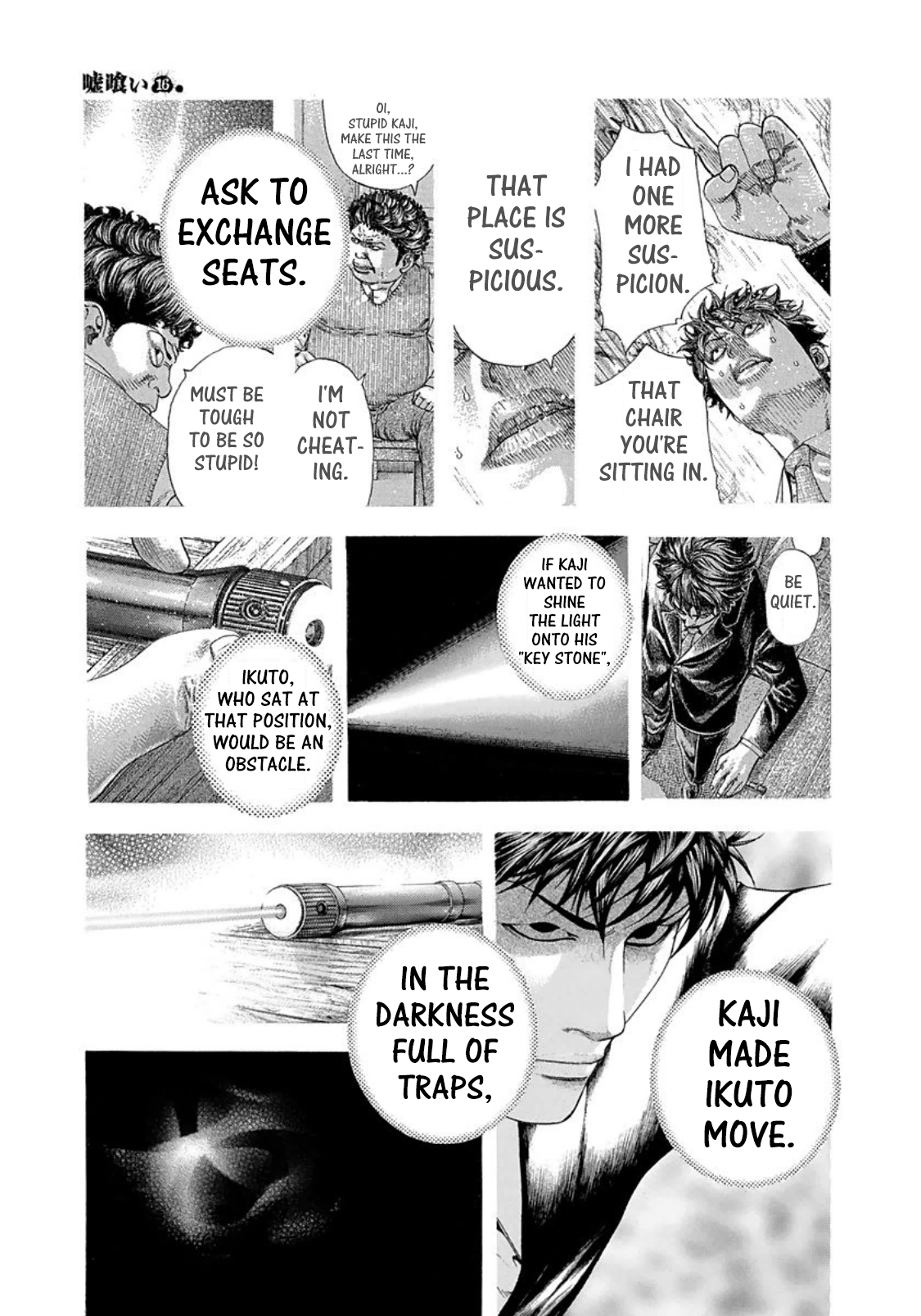 Usogui Chapter 170 - Page 8