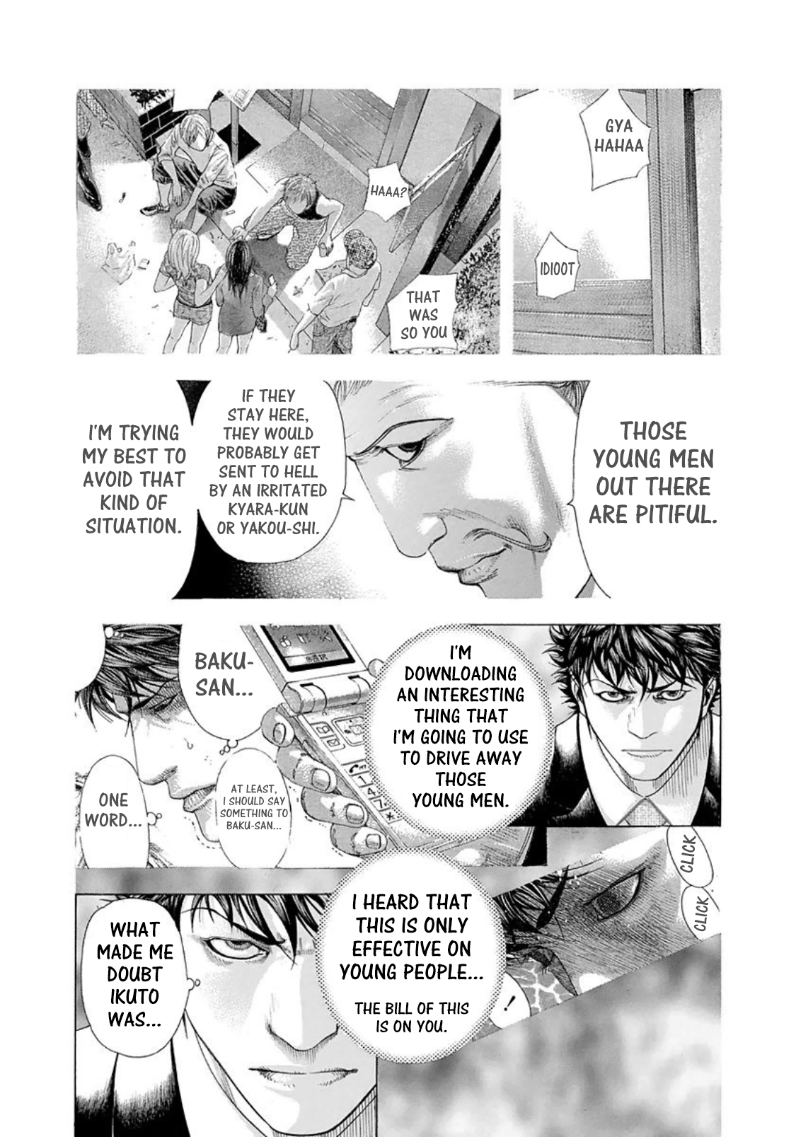 Usogui Chapter 170 - Page 13