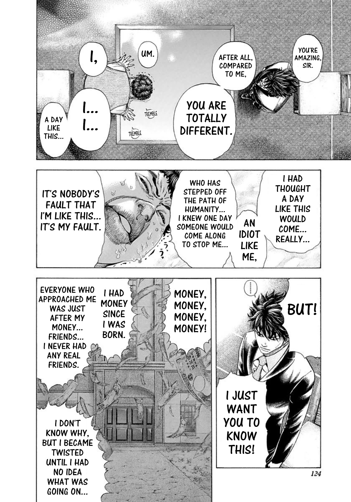 Usogui Chapter 171 - Page 6