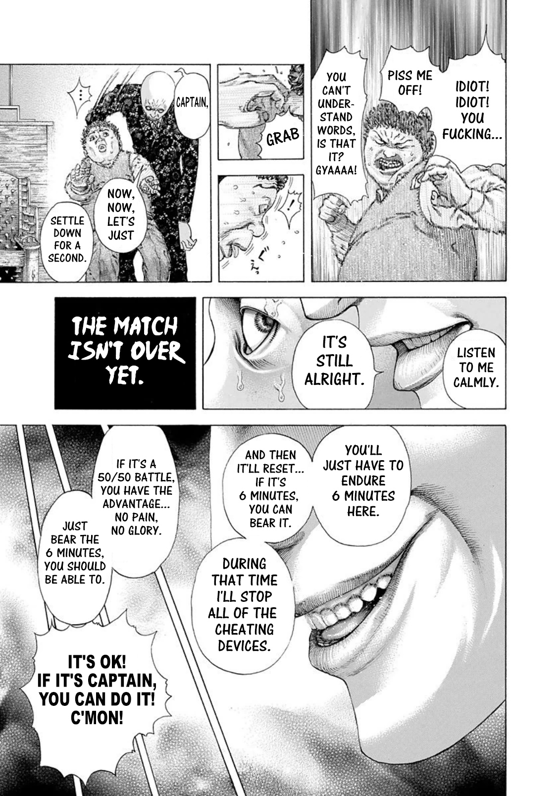 Usogui Chapter 171 - Page 12