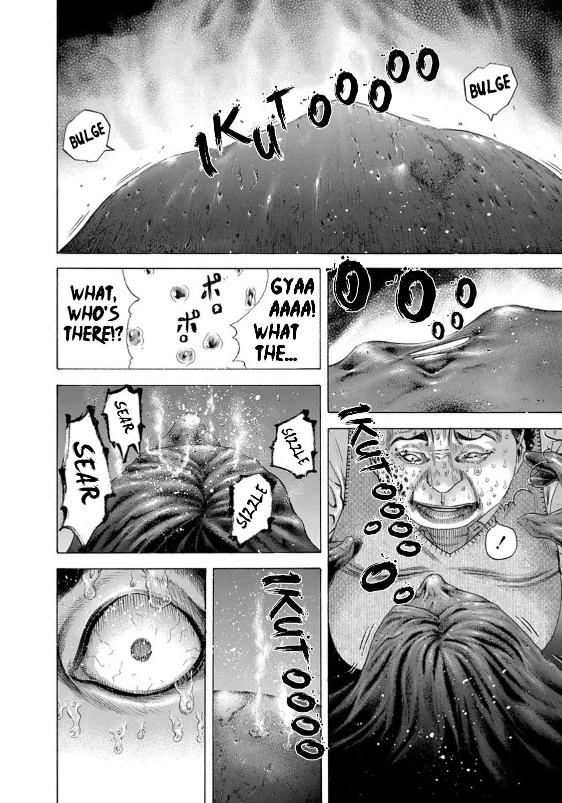 Usogui Chapter 172 - Page 7