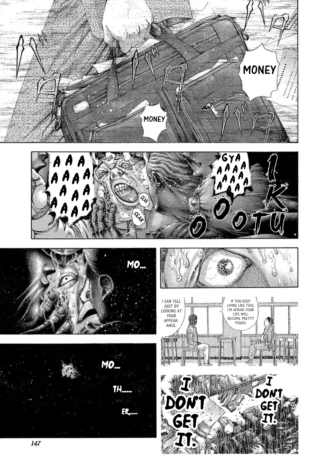 Usogui Chapter 172 - Page 10