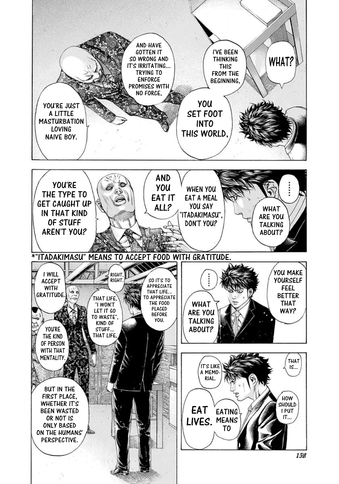 Usogui Chapter 173 - Page 2